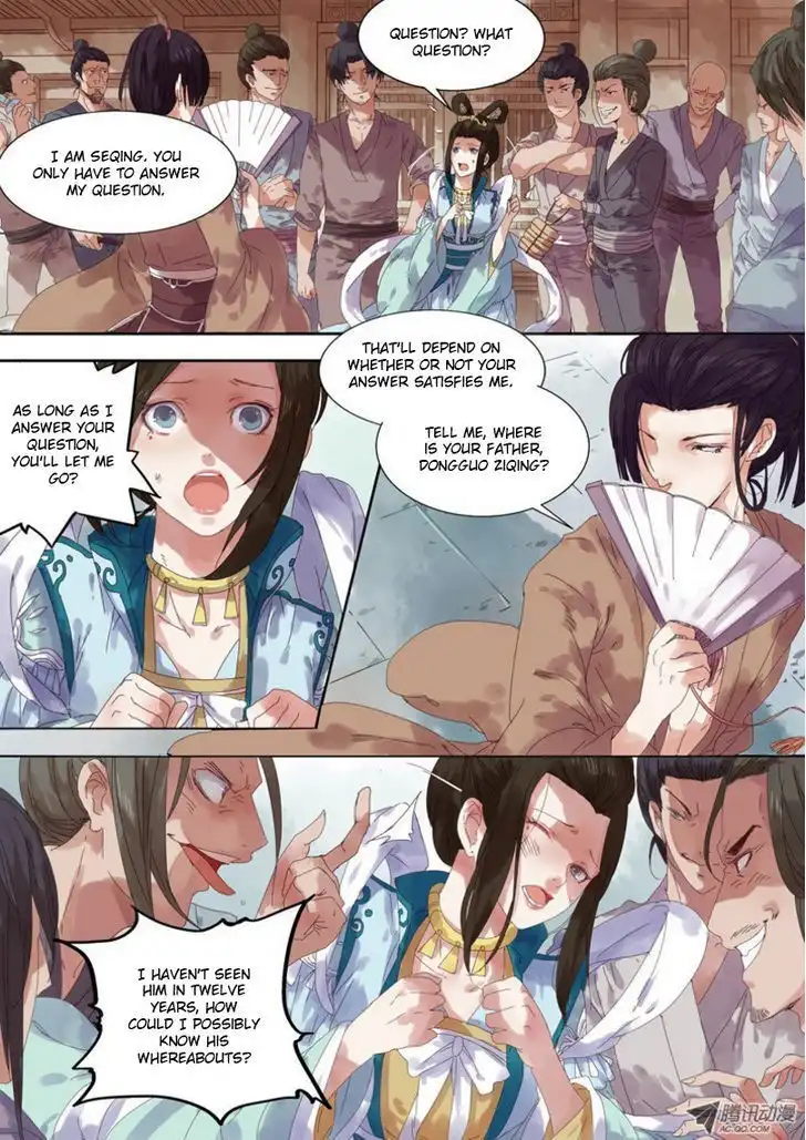 Dongguo Xiaojie Chapter 2 1